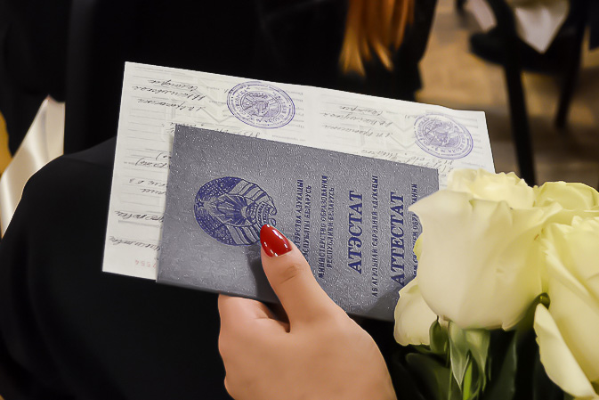 Купить диплом в Копейске легально - Надежно и быстро Купить диплом в Копейске легально - Надежно и быстро