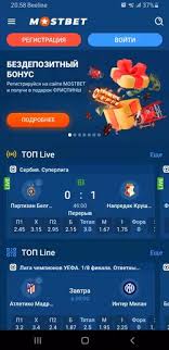 Exploring the Rich Offerings of TRT Prague A Hub for Gaming Enthusiasts Exploring the Rich Offerings of TRT Prague A Hub for Gaming Enthusiasts