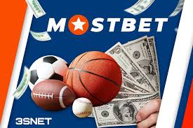 The Ultimate Guide to Betting with Mostbet The Ultimate Guide to Betting with Mostbet