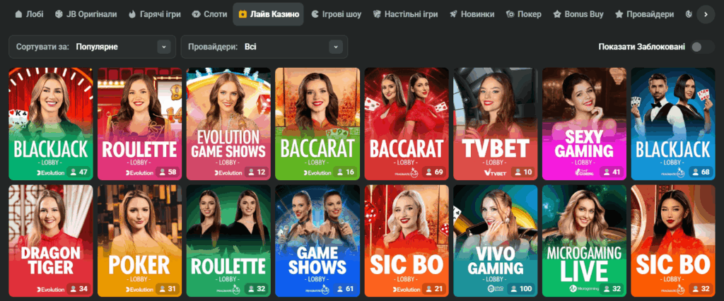 Discover the Thrills of JB Casino A Comprehensive Guide